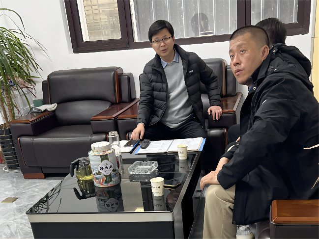 公开信息按发布时间滚动