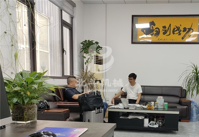 微信二维码