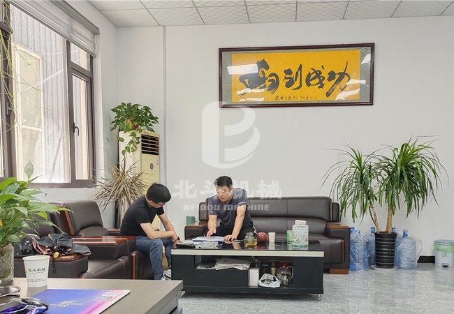 建议先扫读标题与摘要