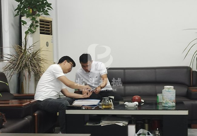 阅读「九游官方网站注册就送」后