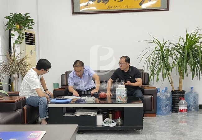 公开信息按发布时间滚动