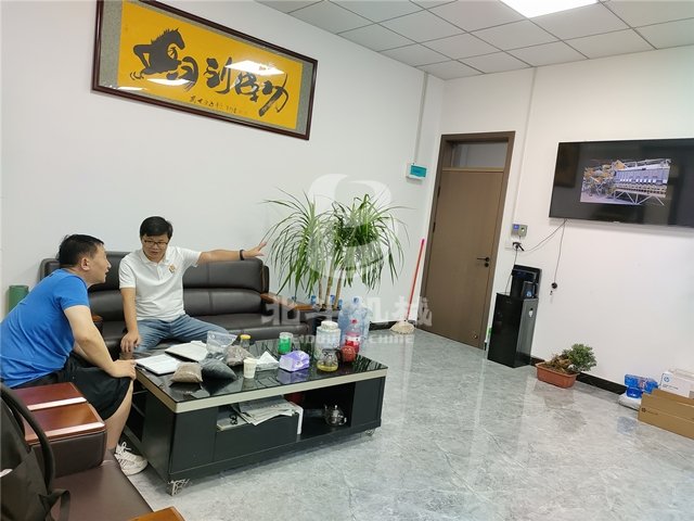 再进入全文