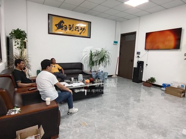可回到列表或查看相邻条目