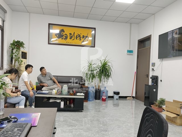阅读「九游官方网站官网规则须知」后