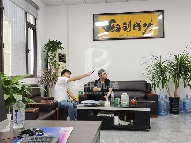 九游官方网站正式成为纽卡斯尔联官方合
