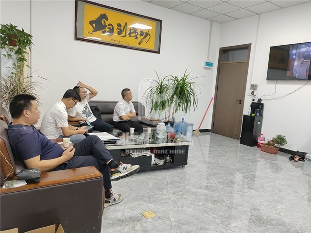 九游官方网站官网优惠活动的各个部件排