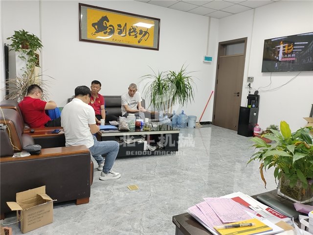 进入车间