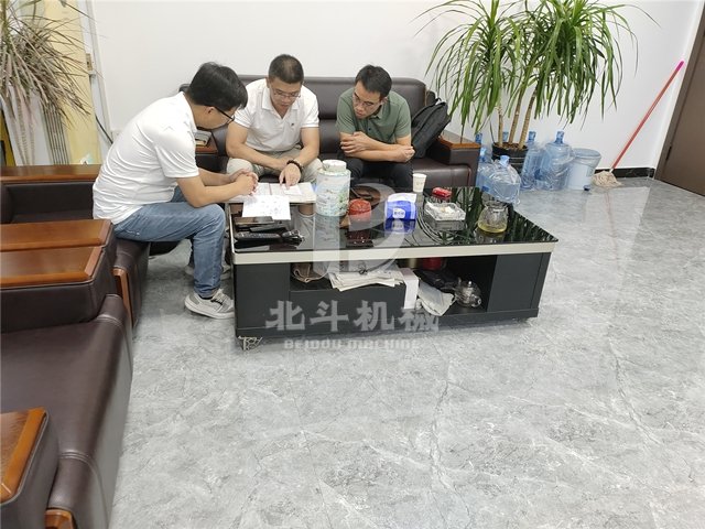 微信二维码