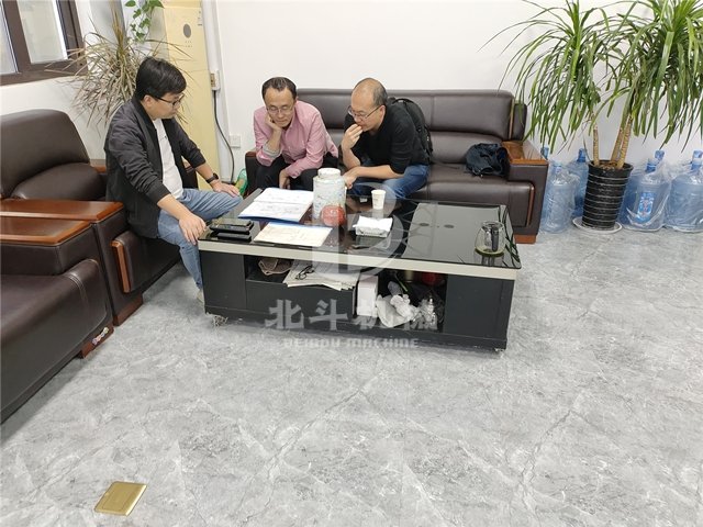 九游官方网站官网首页工程师团队设计了