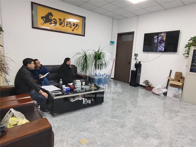 整个过程持续到下午