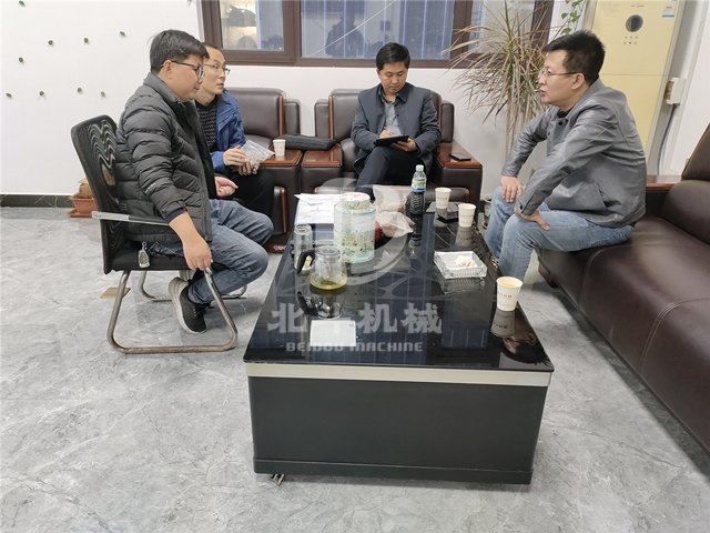 再进入全文