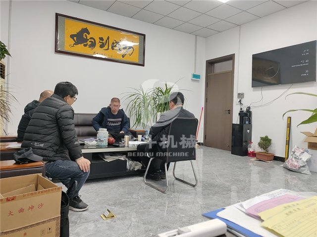 再进入全文