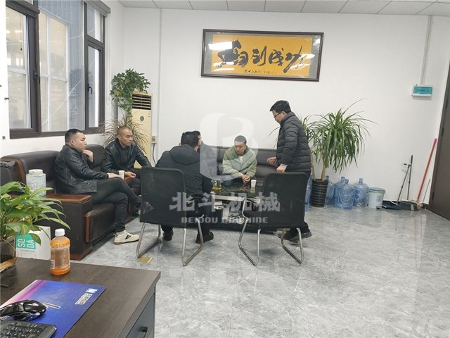 公开信息按发布时间滚动