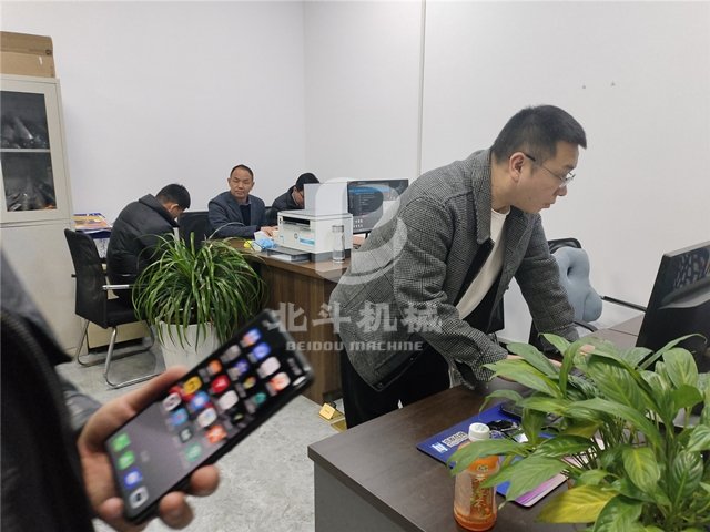 微信二维码