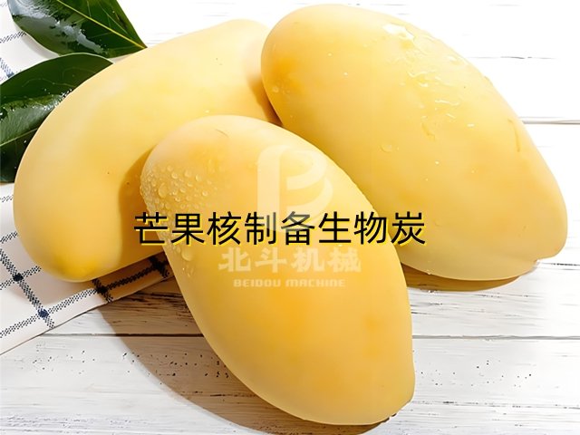 是需要经过一定的处理
