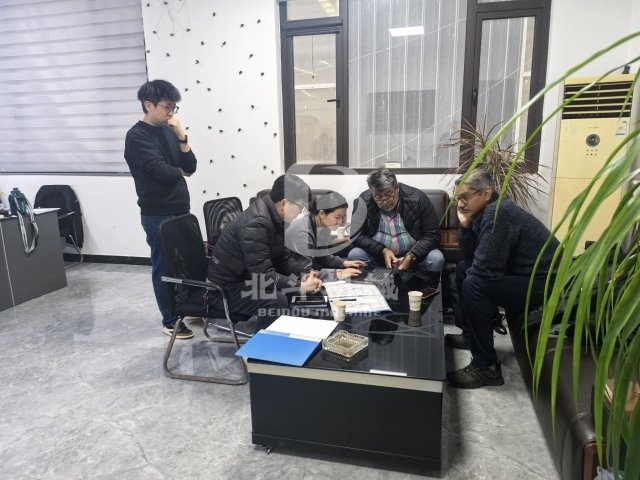 让纺织品废料发生转变