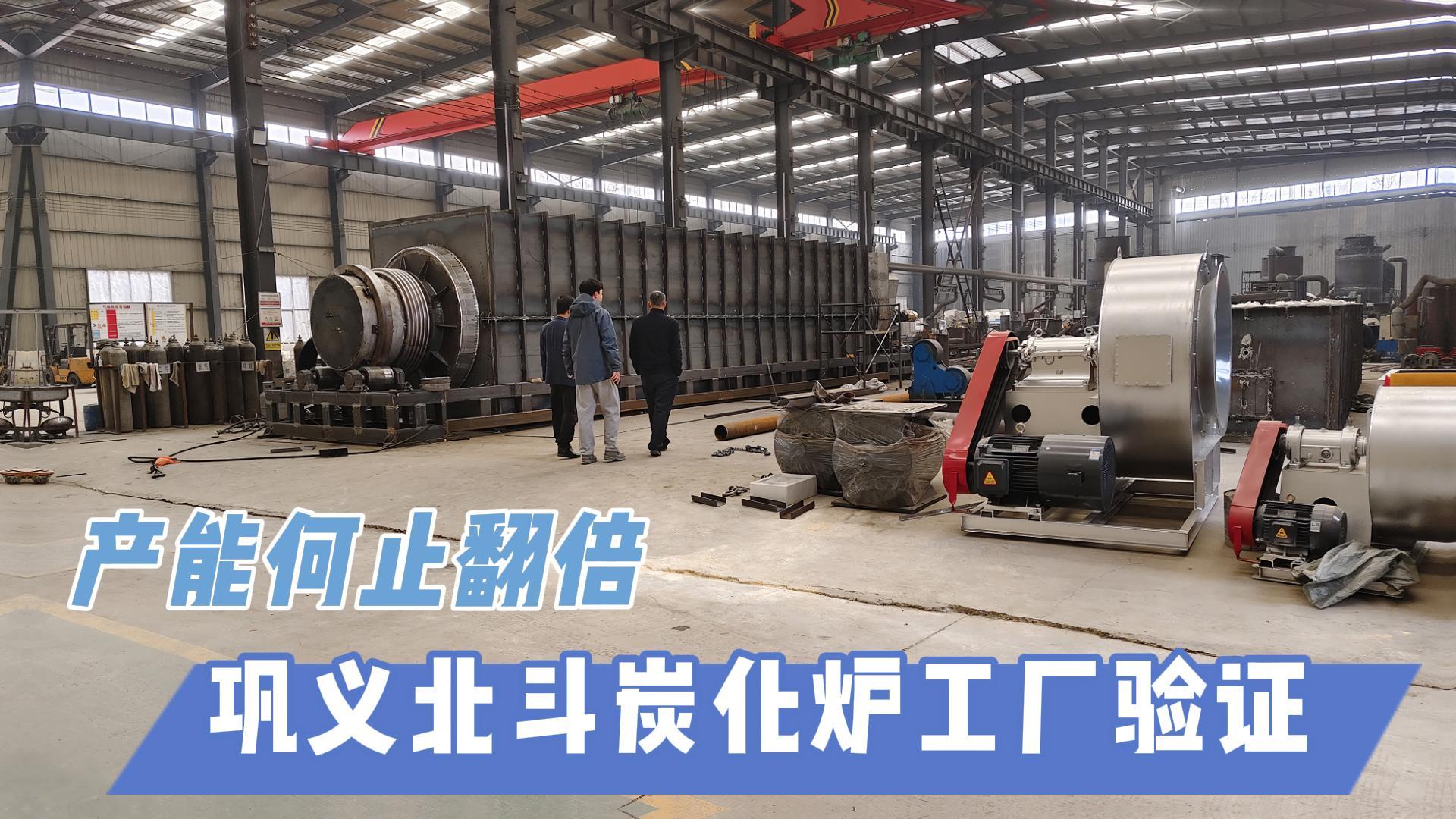 再进入全文