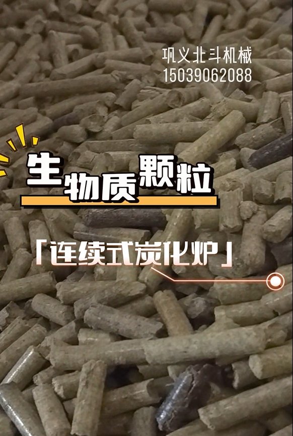 公开信息按发布时间滚动