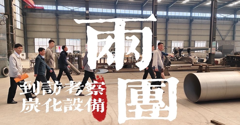 微信二维码