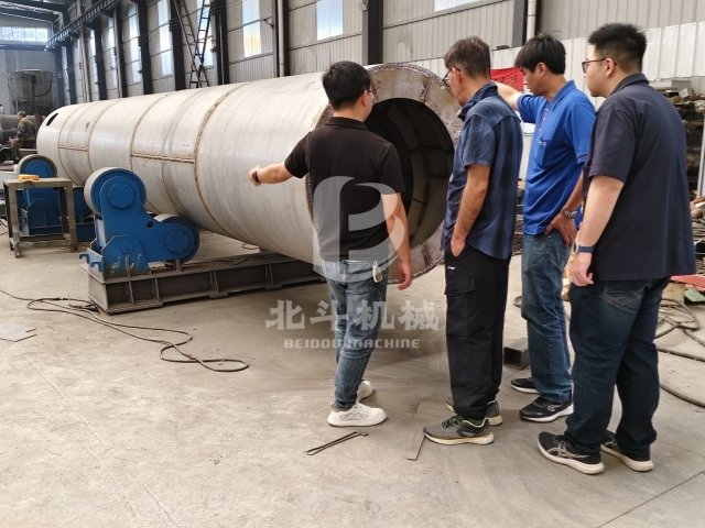 目光专注
