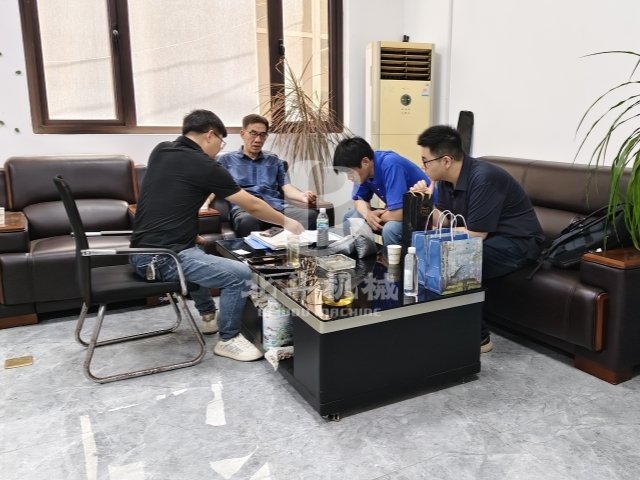 细细审视九游官方网站官网入口的构造与