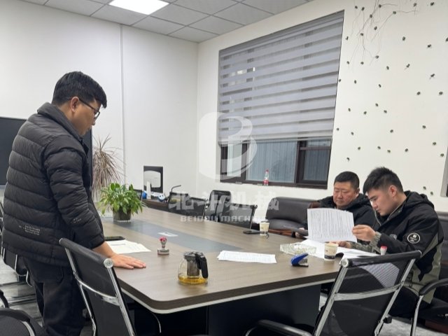 再进入全文