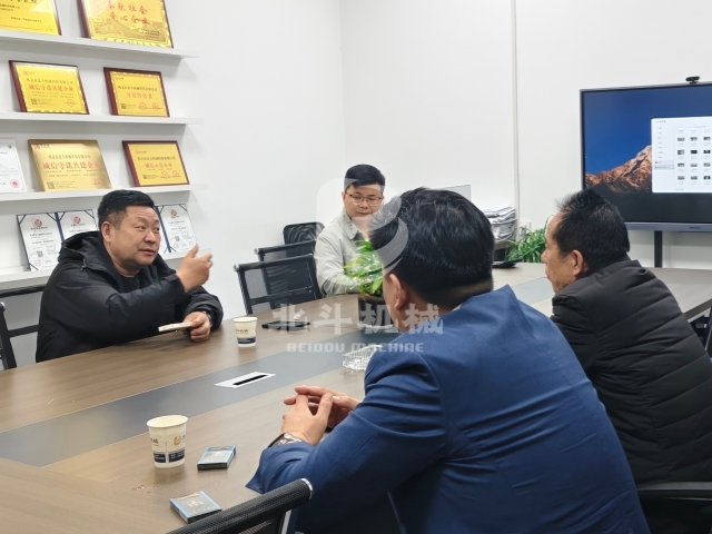可回到列表或查看相邻条目