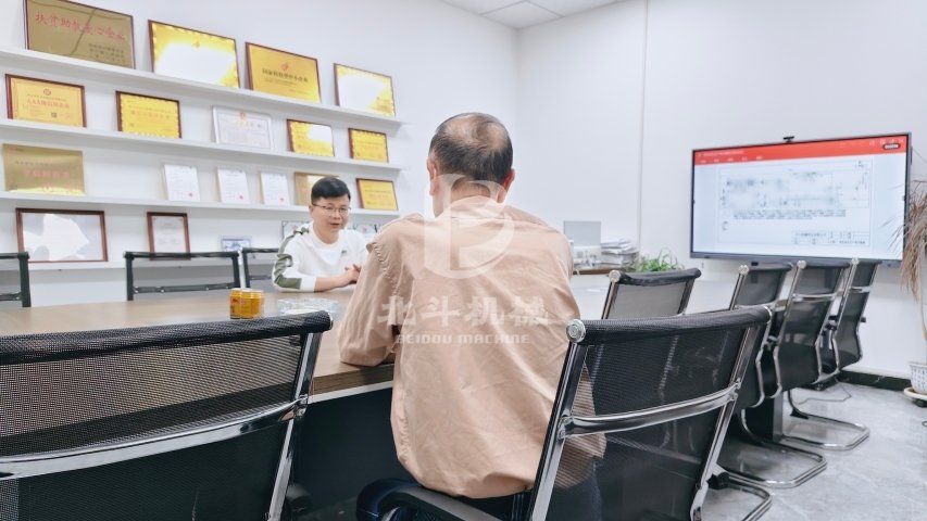 阅读「九游官方网站成为欧洲杯的官方合