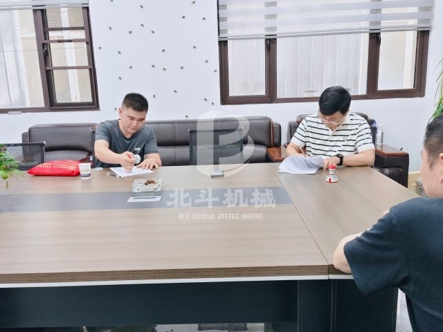 再进入全文