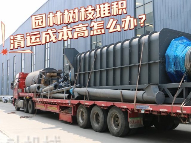 再进入全文