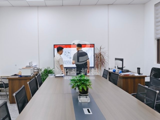 可回到列表或查看相邻条目