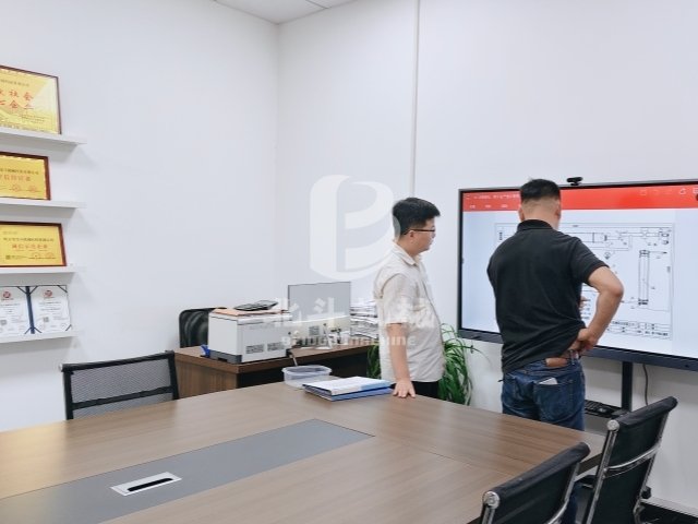 日常待处理原料品类