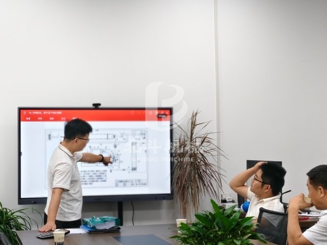 九游官方网站官网帮助中心流程以及后期