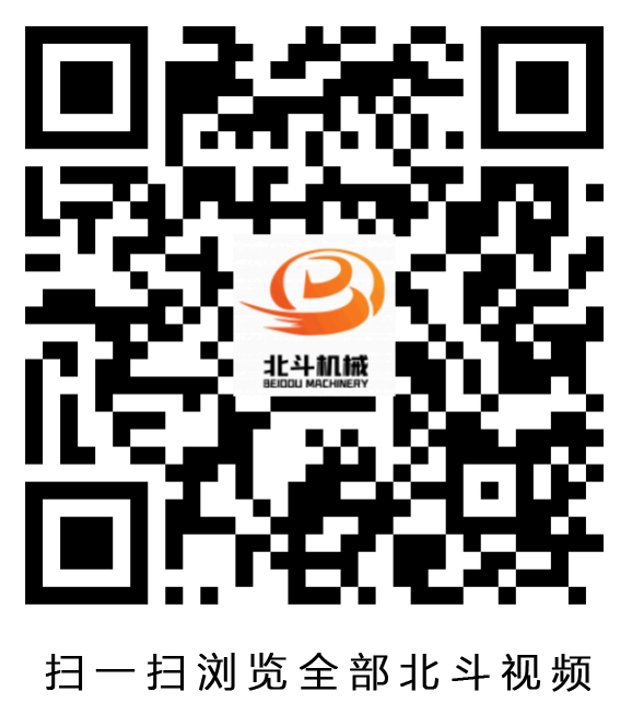 客商对照玻璃瓶内碳化物料成型状态